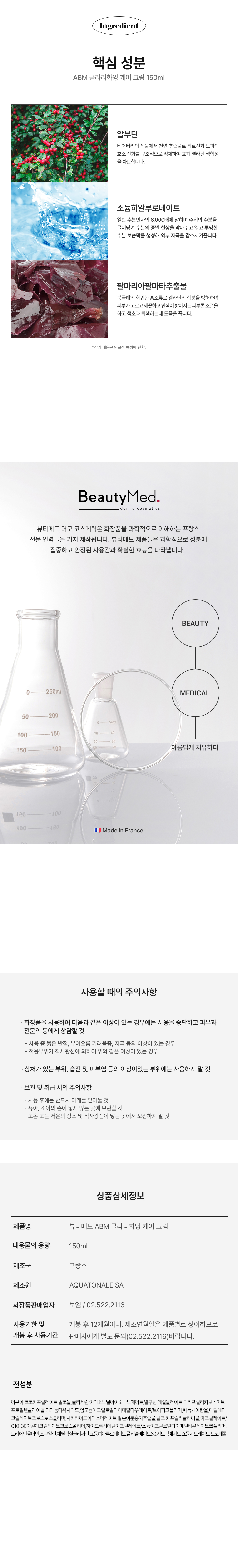 6382794cbdb0953c58adbba74673c750_1777339289_7461.jpg