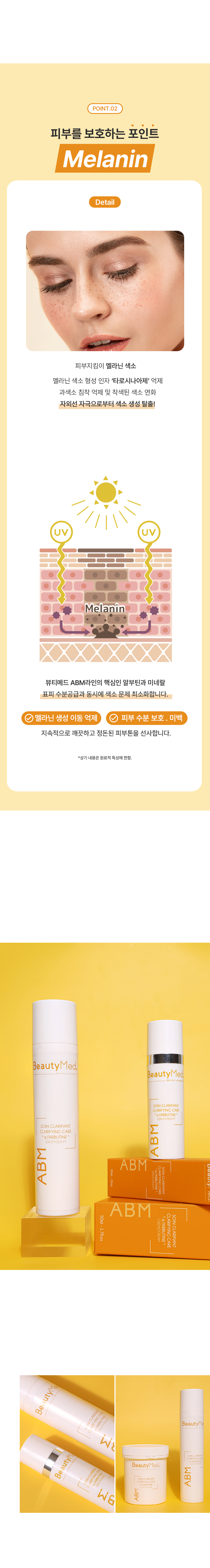 6382794cbdb0953c58adbba74673c750_1777340021_3462.jpg