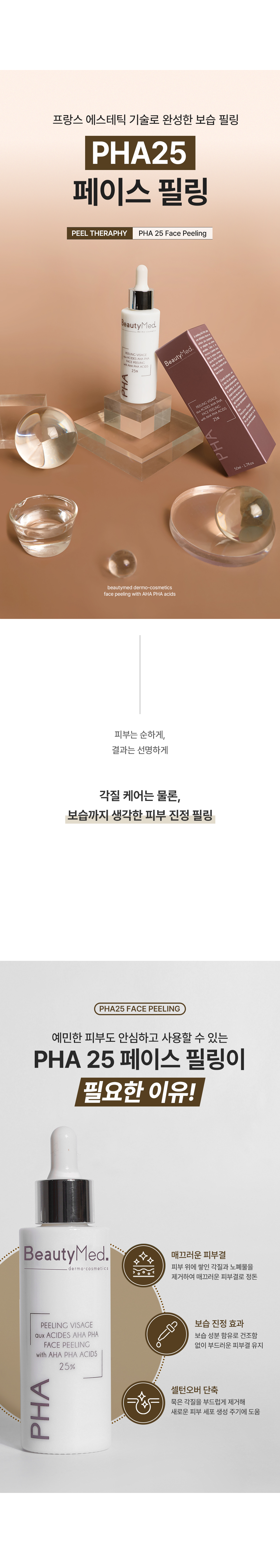 6382794cbdb0953c58adbba74673c750_1777340738_9531.jpg
