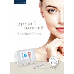 MTS의 혁명 주름,모공,흉터지우개 셀뮬러 하이퍼젯 Single