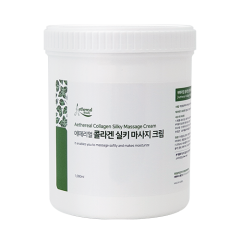 에떼리얼 콜라겐 실키 마사지 크림 1000ml