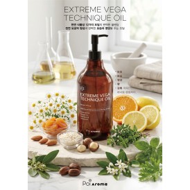 포이아로마 페이스,바디관리 익스트림 베가 테크닉 오일 500ml