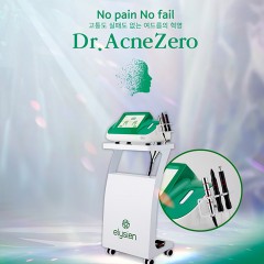 여드름관리 솔루션 닥터아크네제로 셋트 구매하기