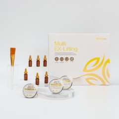 [엘리시엔]멀티 ex 리프팅