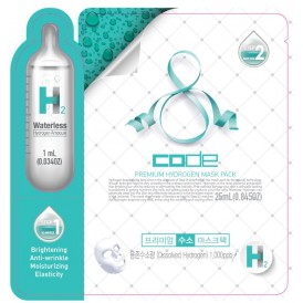 [최저가/재입고/200개 한정수량]인어밀리언 프리미엄 수소 마스크팩 15ea (식약처 미백,주름 이중 기능성 인증 제품)