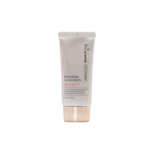 [12월 블랙프라이데이세일] 포이아로마 포이 글로우 선스크린 2+2(1개구매가능)