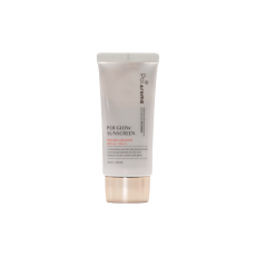 [12월 블랙프라이데이세일] 포이아로마 포이 글로우 선스크린 2+2(1개구매가능)