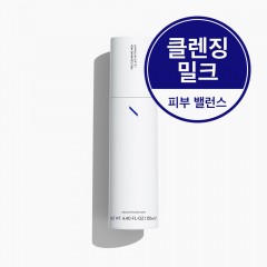 네오더마 더클렌징밀크 130ml (홈케어용)