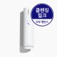 네오더마 더클렌징밀크 130ml (홈케어용)