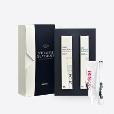 [스킨볼릭] 국소부위 주름관리 스페셜 아이 갈바니아 세트