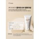 [포이아로마] 콜라겐 Q10 벨벳 크림 150g (홈케어용)