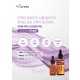 [포이아로마] 에센셜 오일 바이올렛 50ml