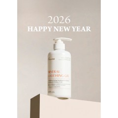 [포이아로마] 트러블,아토피, 보습, 진정 미네랄 수딩 겔 500ml